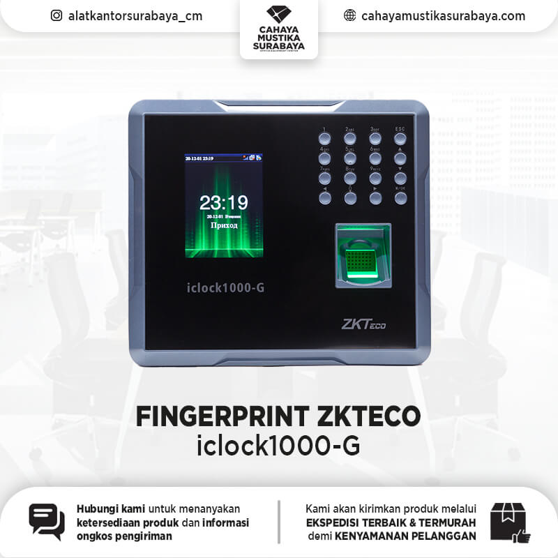 Fingerprint ZKTECO iclock1000-G